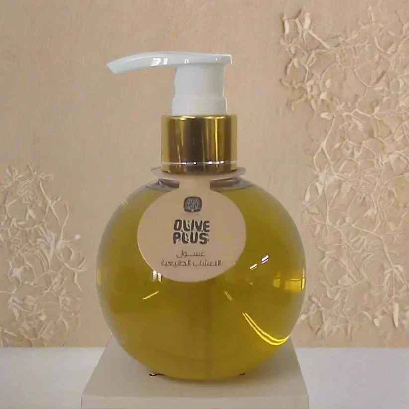 غسول الاعشاب الطبيعية 